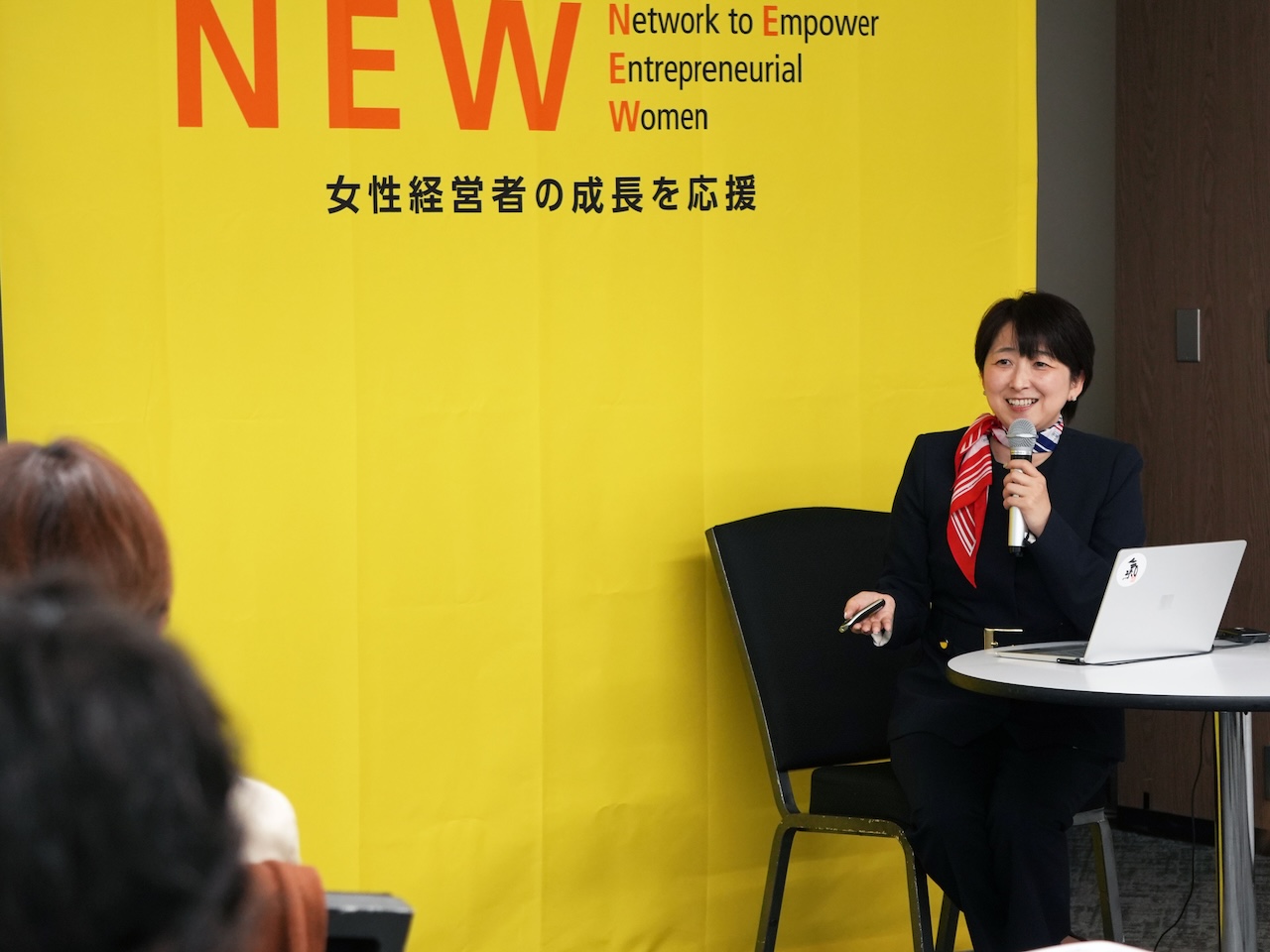 セミナーの様子