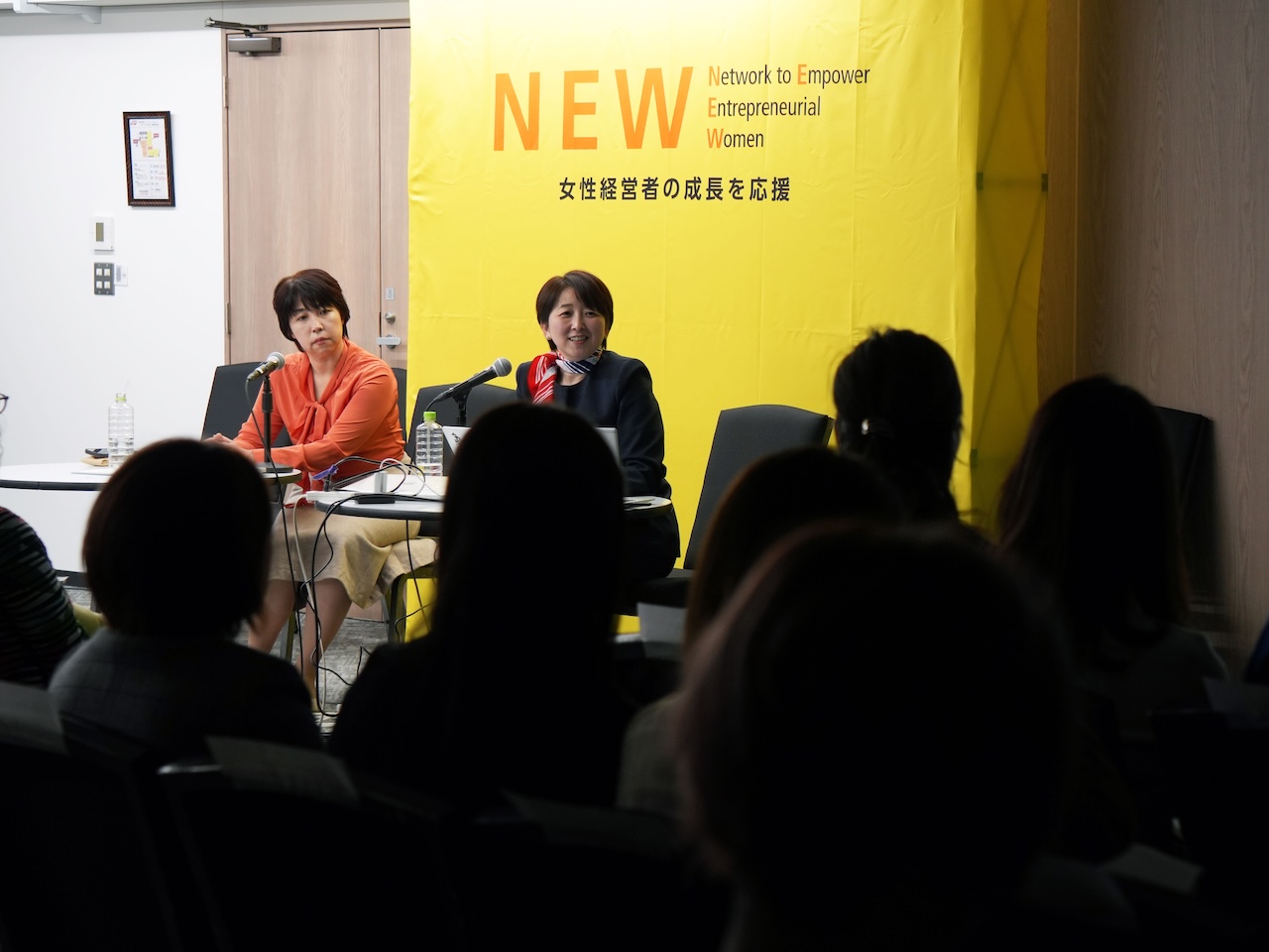 セミナーの様子