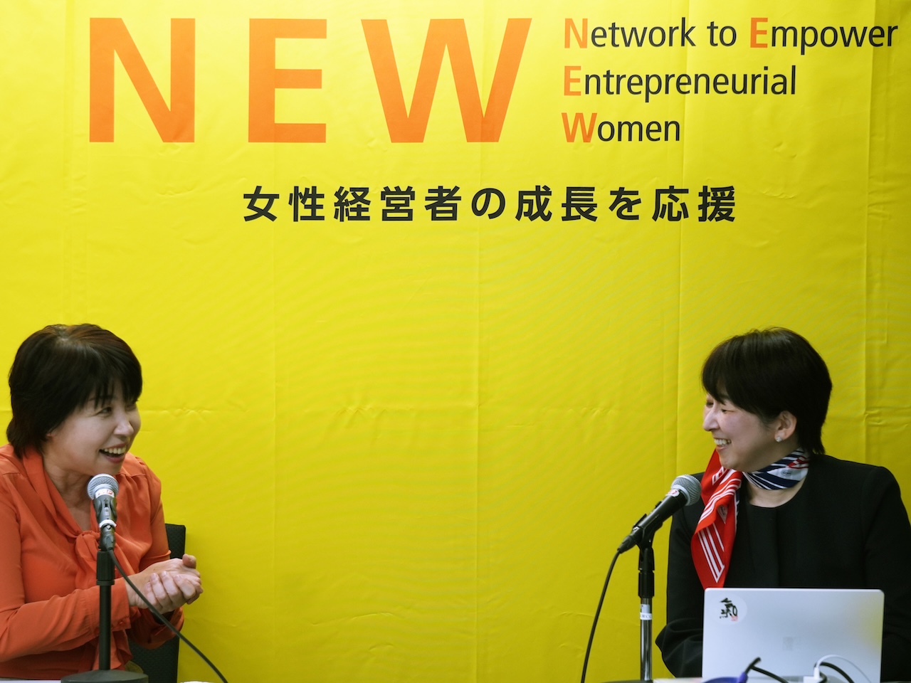 セミナーの様子